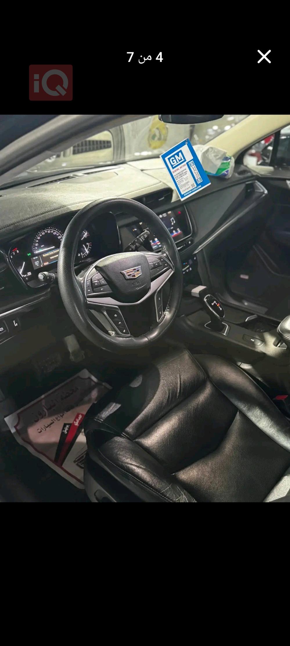 كاديلاك XT5